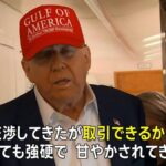 レス1番のリンク先のサムネイル画像