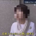 レス1番の画像4