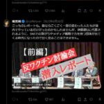 レス1番の画像8