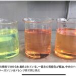 レス2番の画像1