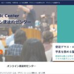 レス1番の画像6