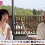 レス6番の画像1