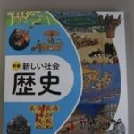 レス1番のリンク先のサムネイル画像
