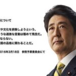 レス4番の画像1