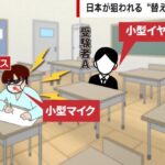 レス1番のリンク先のサムネイル画像