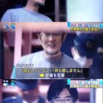 レス1番の画像9