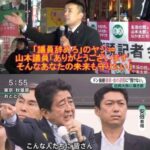 レス4番の画像1