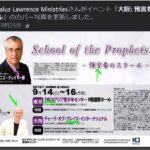 レス1番の画像10