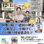 レス1番の画像3