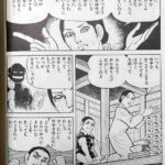 レス3番の画像4