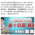 レス12番の画像1