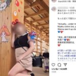 レス1番のリンク先のサムネイル画像