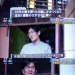 レス1番の画像8