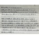 レス2番の画像1