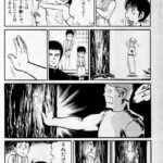 レス23番の画像3