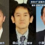 レス1番の画像2