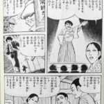 レス3番の画像1