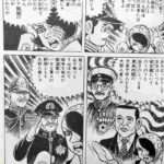 レス3番の画像5