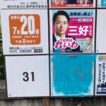 レス1番の画像4