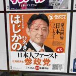 レス1番の画像3