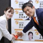 レス1番のリンク先のサムネイル画像