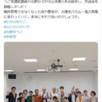 レス10番の画像2