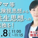 レス10番の画像1