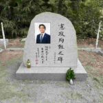 レス9番の画像1