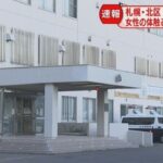 レス1番のリンク先のサムネイル画像