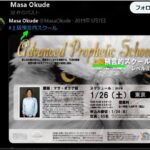 レス1番の画像11