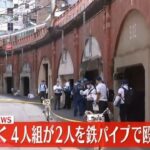 レス1番のリンク先のサムネイル画像