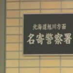 レス1番のリンク先のサムネイル画像