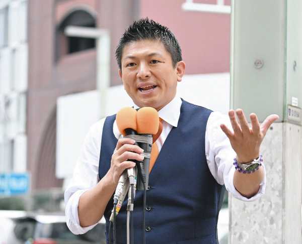 記事サムネイル