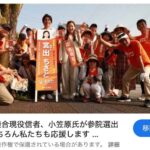 レス1番の画像6