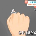 レス1番の画像1