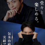 レス1番の画像1