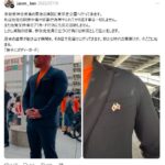 レス1番の画像3