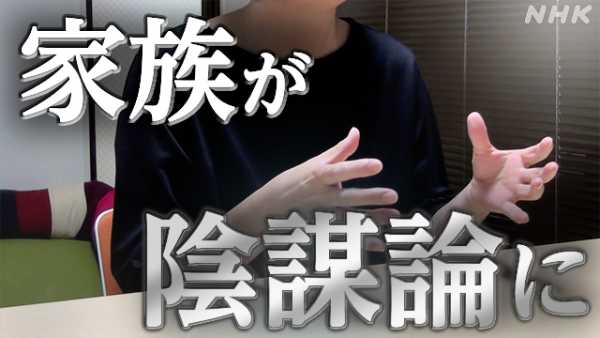 記事サムネイル