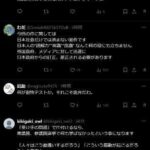 レス3番の画像2