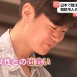 レス1番のリンク先のサムネイル画像