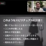 レス11番の画像4