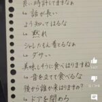 レス1番の画像1