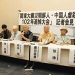 レス1番のリンク先のサムネイル画像