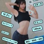 レス1番の画像2