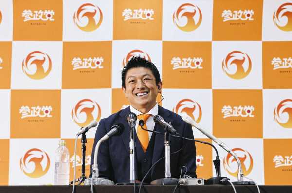 記事サムネイル