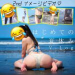 レス1番の画像9