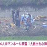 レス1番のリンク先のサムネイル画像