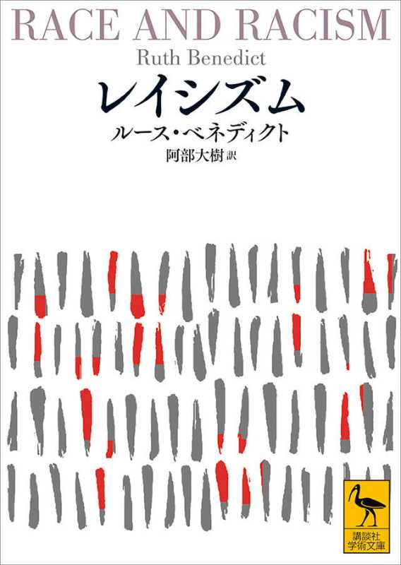 記事サムネイル