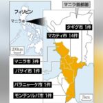 レス1番のリンク先のサムネイル画像