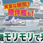 レス1番のリンク先のサムネイル画像